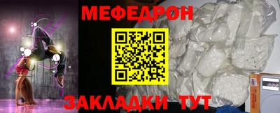 мдма Берёзовский