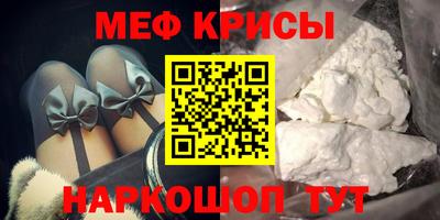 соль курить ск Будённовск