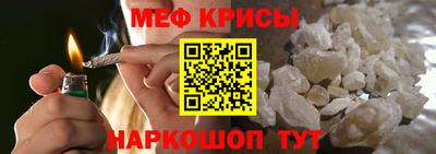 СК Бузулук
