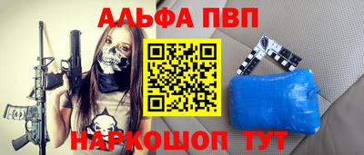 СК Бузулук