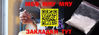 мдма Берёзовский